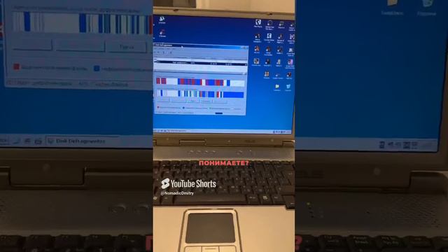 Ретро-компьютер из прошлого #ретромузей #ретротехника #компьютер