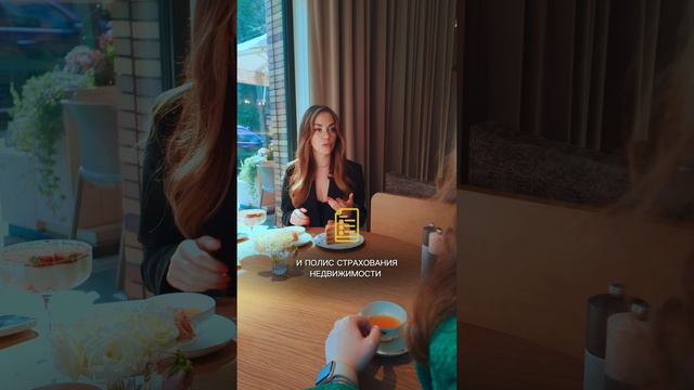 Что нужно ОБЯЗАТЕЛЬНО сделать после получения ключей?