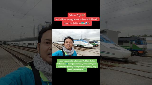 СЯДЬ НА ПОЕЗД 🚂🚄 В УЗБЕКИСТАНЕ 🇺🇿 В ТУРКМЕНИСТАН 🇹🇲 - АРИЯ ПРАДАНА БУДИАРТО