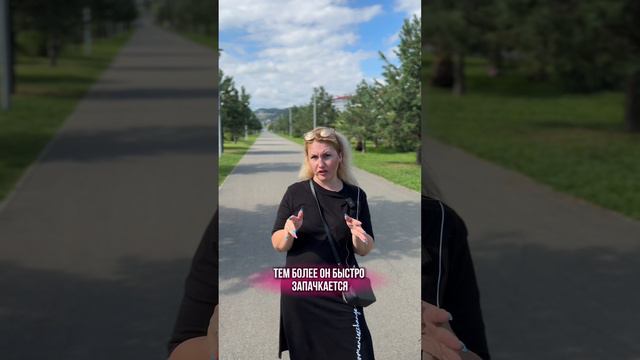 Признавайтесь, было такое? 😁 Маникюр #маникюр