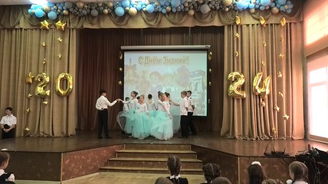 Вальс "Ноктюрн". Школа №1411 1 сентября 2024 года