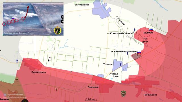 Продвижение в районе Пречистовки и обстановка на Купянском направлении. Сводка на 21.09.2024 год !!!