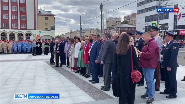 В Кирове состоялась торжественная церемония открытия и освящения памятника Александру Невскому