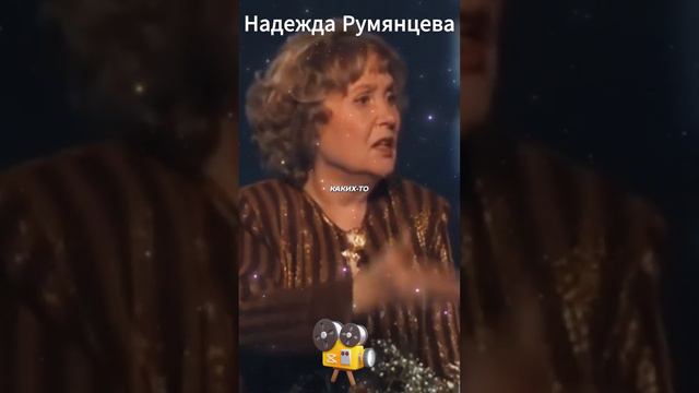 Жизнь