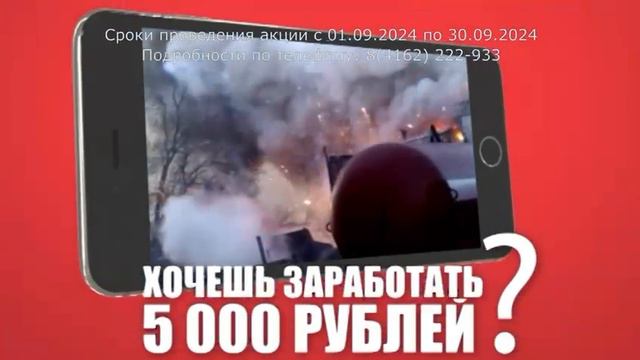 Два человека пострадали в серьезном ДТП в Благовещенске