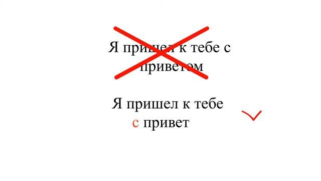 Лайфхак для монтажера: как правильно делать титры