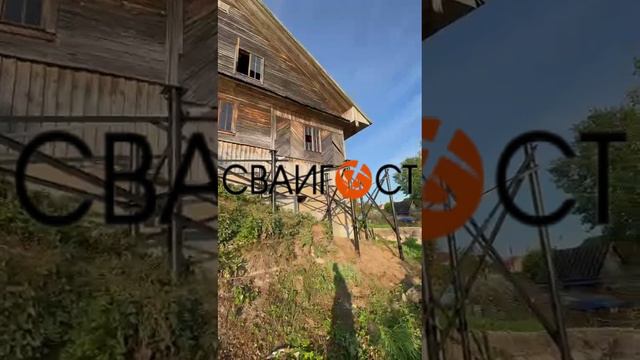 СваиГост производство, монтаж свай по низким ценам в СПБ https://svaigost.ru