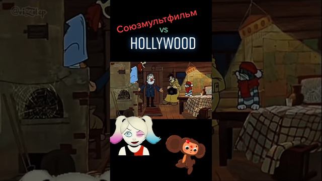 Наши рулят 📽️