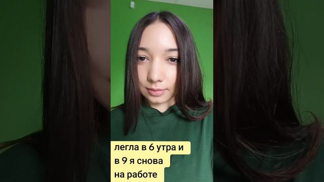 кто хочет-тот может🌸