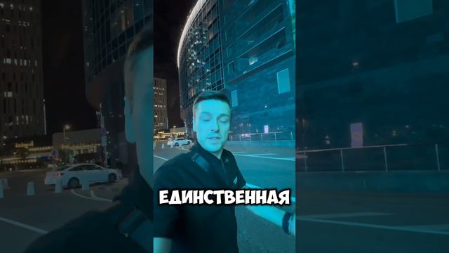 Как выглядит Москва-Сити ночью?