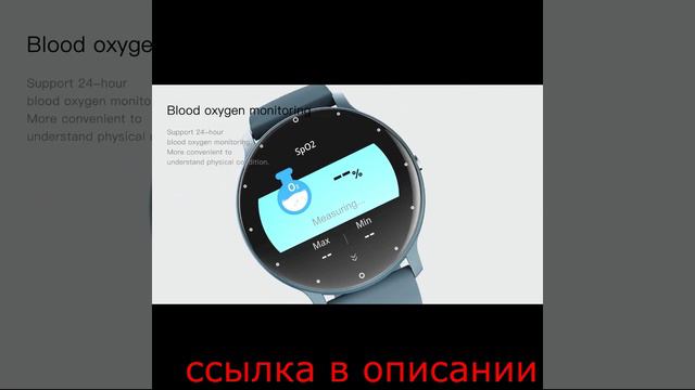 Смарт-часы с Bluetooth для мужчин и женщин, фитнес-трекер, пульсометр, мониторинг сна, спортивные во