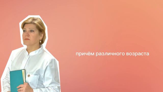 Основные проблемы, возникающие по мере роста и взросления детей