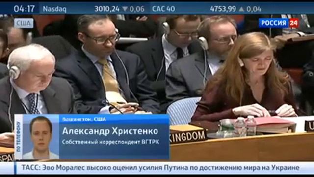 Россия разочарована попытками переписать минские договоренности