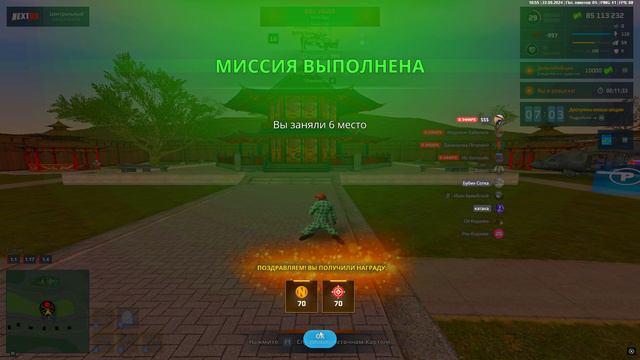 дм на картеле