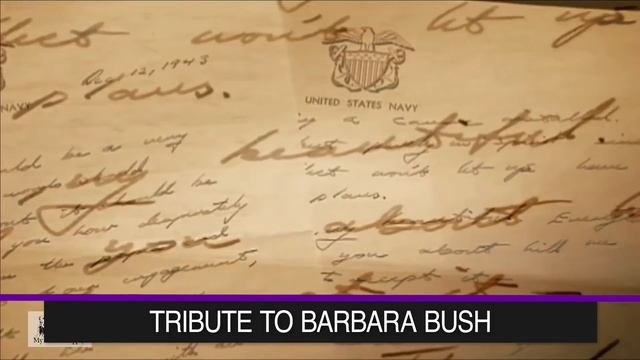 Tribute To Barbara Bush