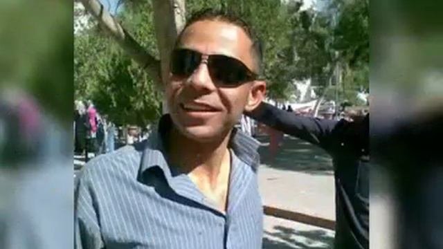 ابوهيظ
