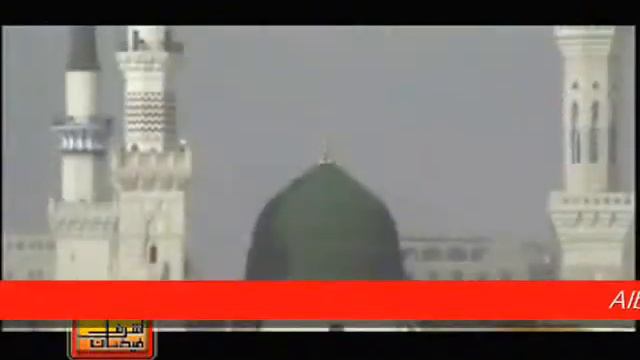 Hai kalam-e-Elahi
