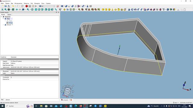 FreeCAD45 Верстак Part Часть 1 3D и  2D Смещения_1080p