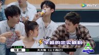 Zhang Teng and Mao Xiaotong Talk About 'Nothing But Thirty' 追星成功!张腾毛晓彤畅聊《三十而已》! | 创造营 CHUANG2021