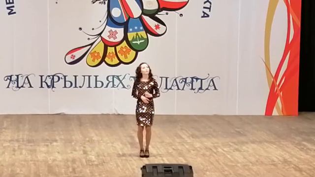 "It don't mean a thing" Композитор:Дюк Эллингтон. Слова:Ирвинг Миллс.