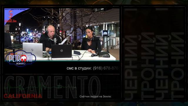 ВЕЧЕРНИЙ ПЕТРОНИЙ Live Stream