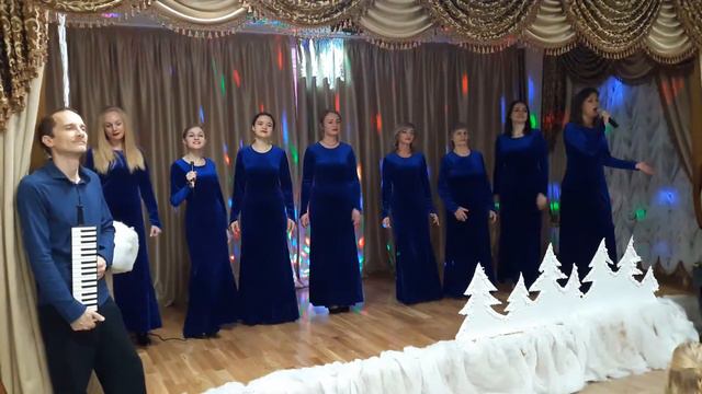 "Не твоя невеста"