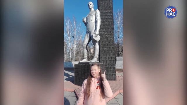 Видеопоздравление "С Днём Победы"