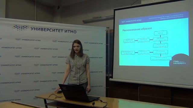 Кузнецова Полина