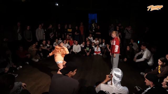 Рита vs Агапова Ева || 1/8 girls Beginners 1x1|| Пионер Battle vol.2