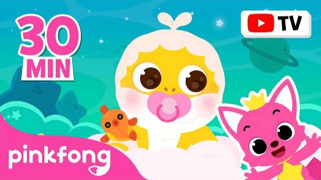 [✨Loop] To Our Child - Lullaby | Mother's Day Special | Pinkfong Songs for Kids