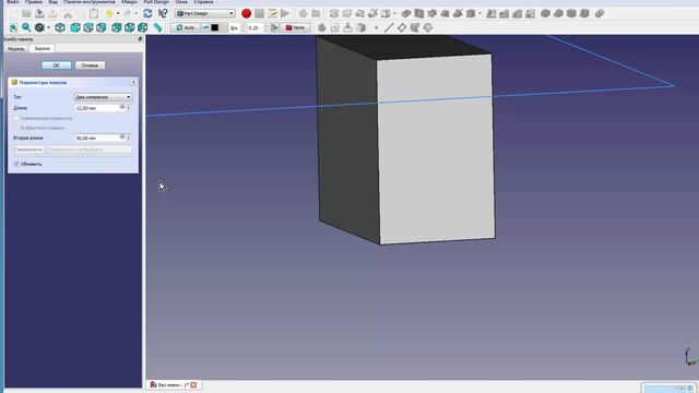 FreeCad Part Design в примерах Часть 2 Viktor Ignatov