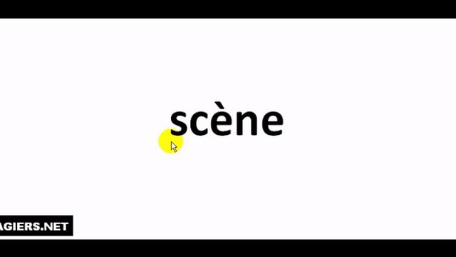 Как произносится  # scène