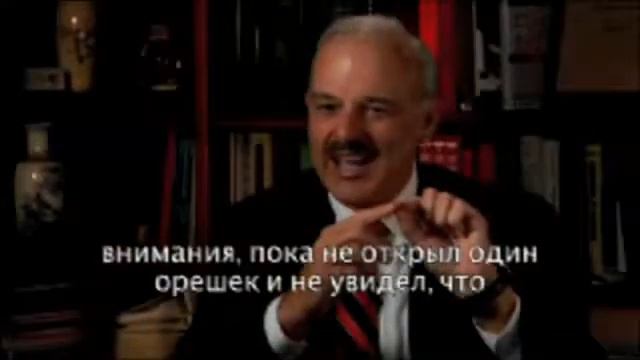 Д.Хибер-о фисташках.rmvb