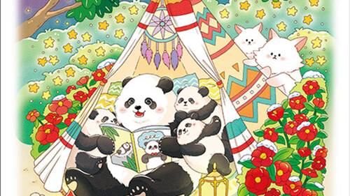 Panda Family's Four Seasons Coloring Book | 판다 가족의 사계 컬러링북