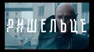 Слова после бой Хабиб и Гедже
