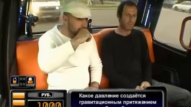 Арчи и Бага
