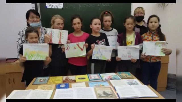 Визитка библиотекаря Кебезенского сельского поселения.