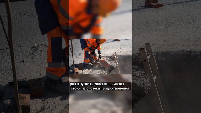 В Щёлково водоканал спас от подтопления микрорайон Жегалово