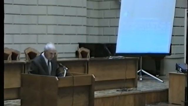 Міжнародна конференція з теорії ймовірностей