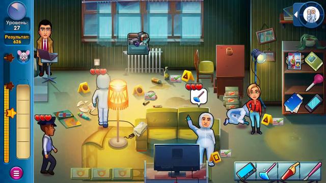 Паркер и Лэйн - уровень 27