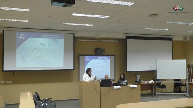 Бекоева Д.Д._ИУМиБ-2019