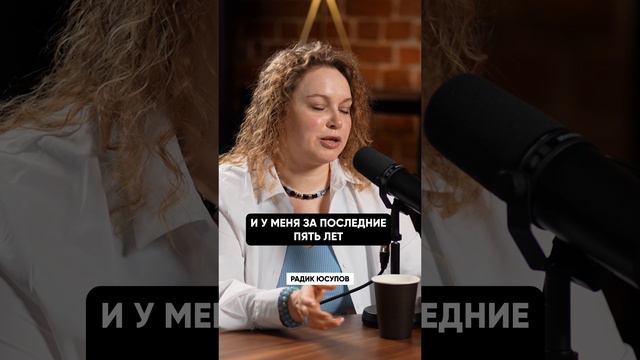 Ключевой принцип при работе с клиентами ☝️🤝