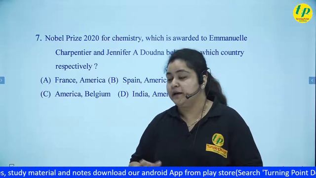 Live Class  हाल - फिलहाल प्रश्नावली  NDA/ AIRFORCE /CDS |Current GK |By ANUJA MAM