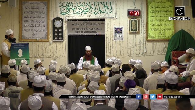 Sada Vasda Raway Mawla Dawara Khwaja Aslam | Sahibzada Vasif Mahmood