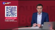 Info TV (Lithuania) - "Current Time" opening sequence (19 March 2022)
