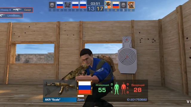 играю в standoff 2