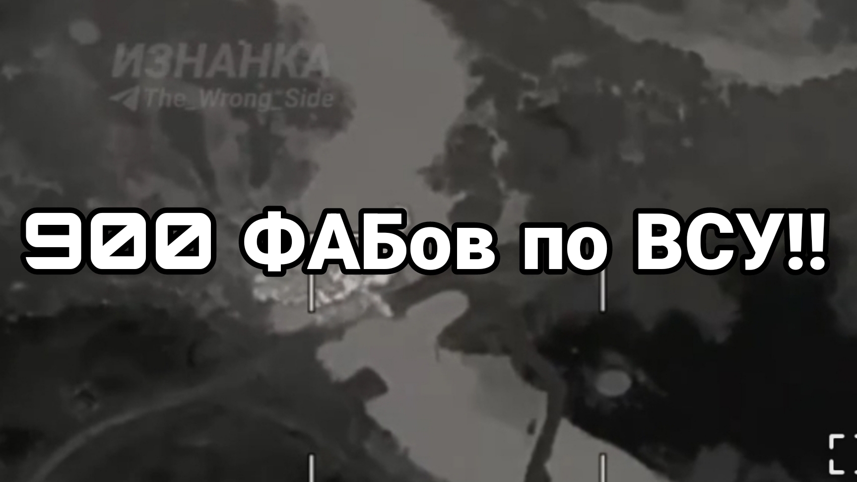 МРИЯ⚡️ 22.09.2024 ТАМИР ШЕЙХ. Новости Россия Украина США