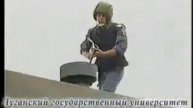 ЛГУВД