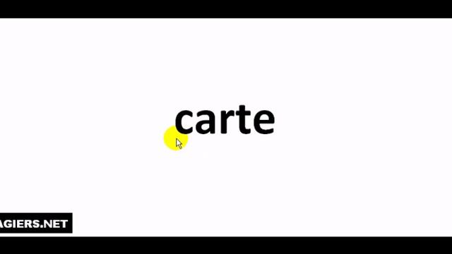 Как произносится  # carte