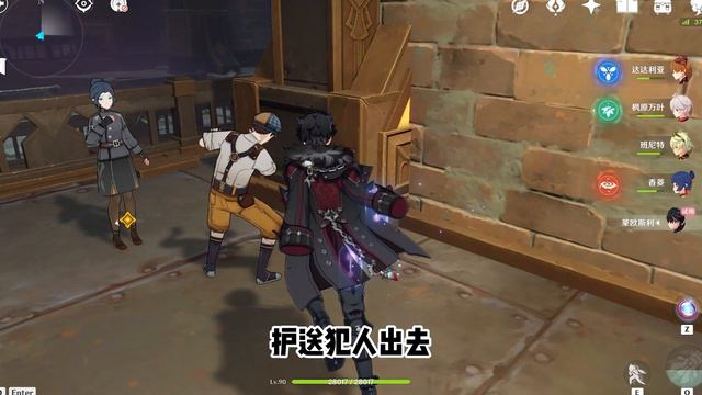 米桑的细，是无处不在的细